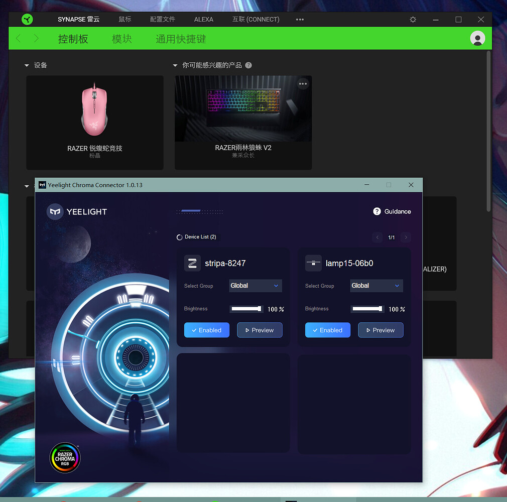 Wolverine V3 pro randomly disconnecting while plugged I Razer Insider