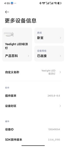 a93a7713063597ab72714d23d6ba4845