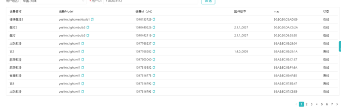 screenshot-20220215-134728