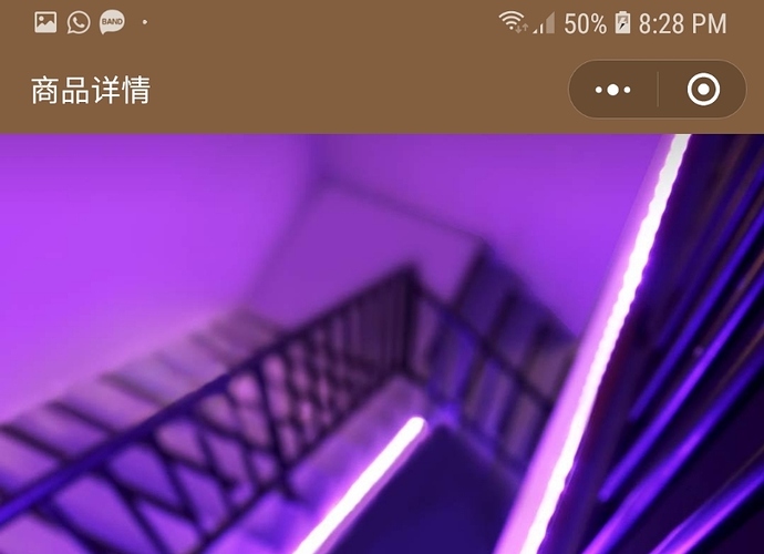 Screenshot_20180725-202800_WeChat