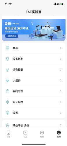 微信图片_20220225112345