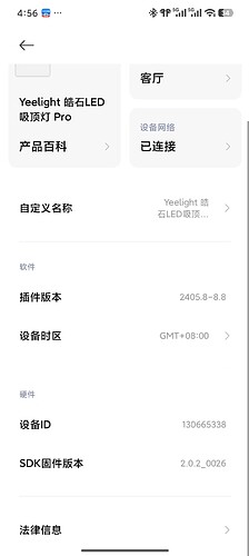 0d3f863f43d9627571089d9adbf2bd37