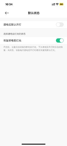 740cb50ac07dbedd15214dbea3cdce4