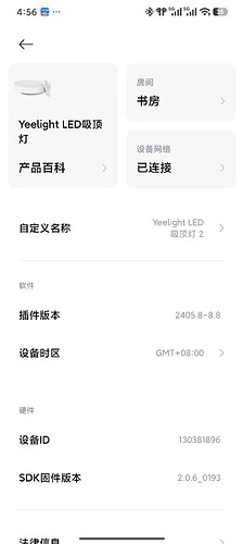 2d32f1b5c8156eacbfc2a4a19c300a83