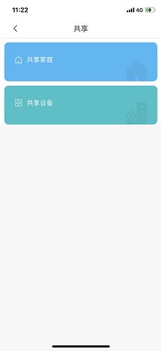 微信图片_20220225112350